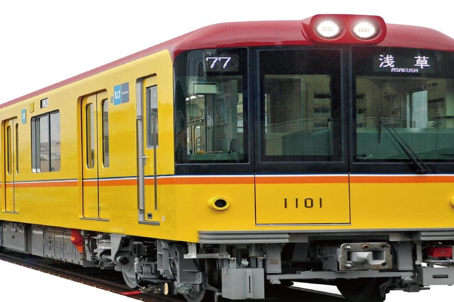 Tokyo Subway Ticket 24 hours