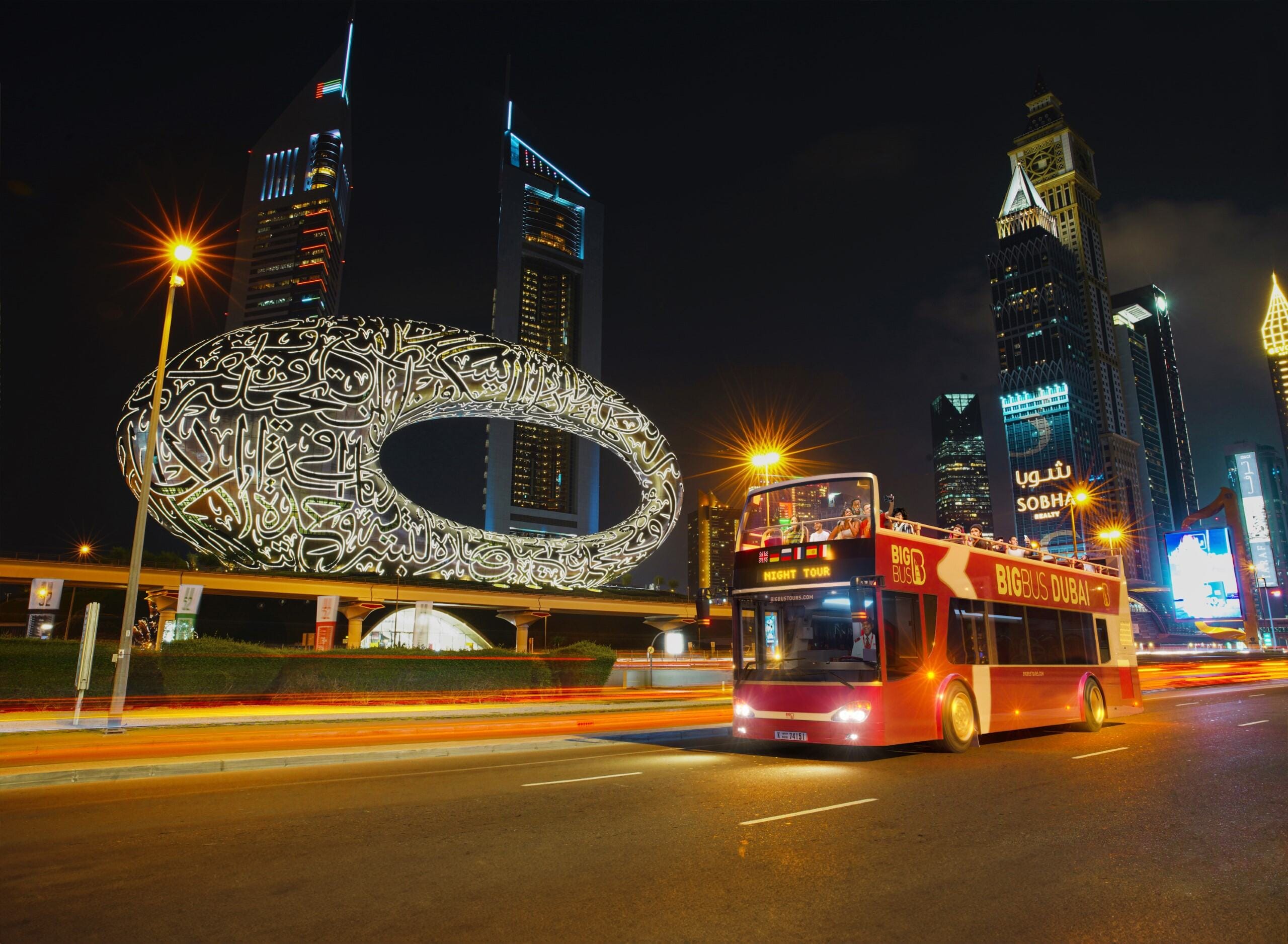 Big Bus Dubai Night Tour
