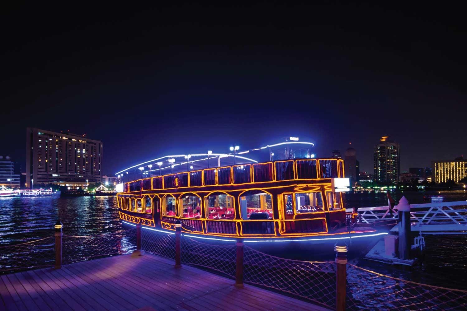 View at the Palm e cruzeiro dhow com jantar
