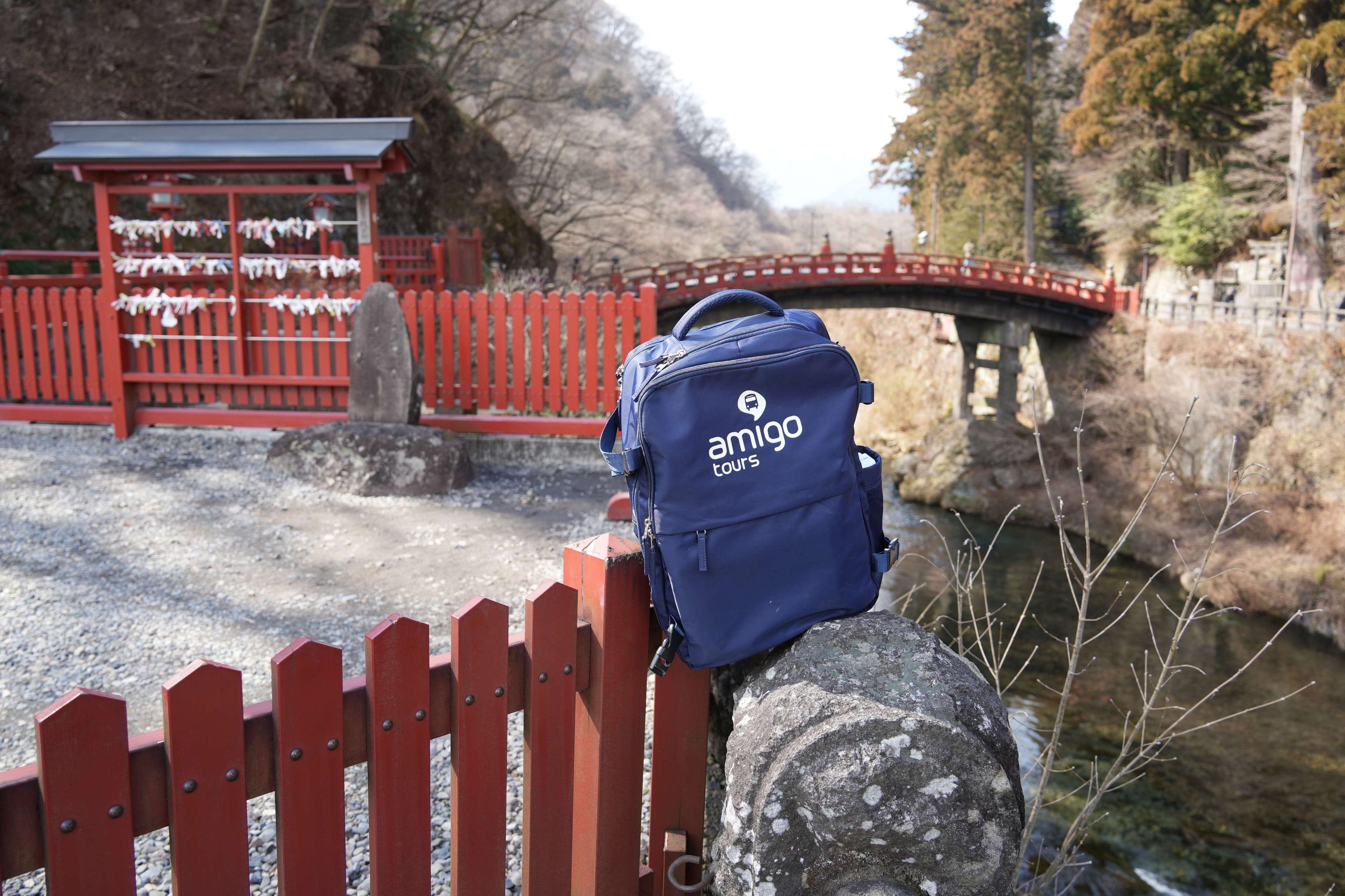 From Tokyo: Nikko, Kegon & Chuzenji Lake