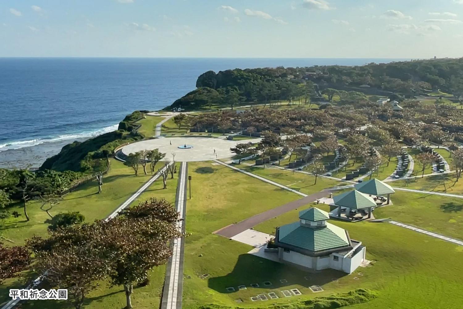 Okinawa: Castillo de Shuri y Okinawa World - Imagen 4