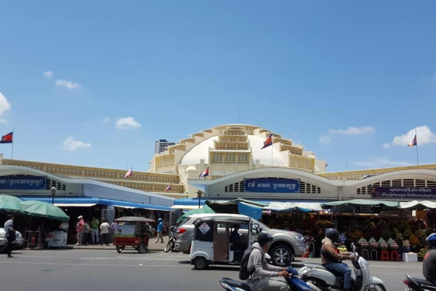 Visita a Phnom Penh - Imagen 4