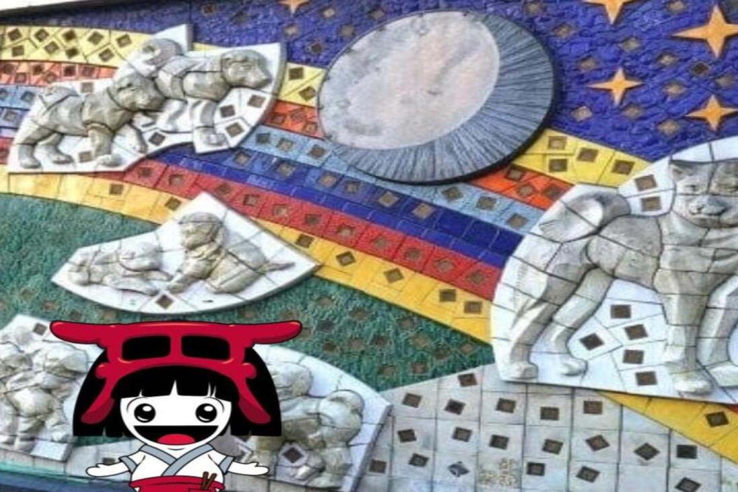Retro Shibuya Food Tour (adults only) - Imagen 2