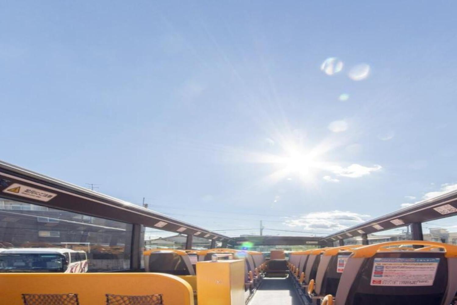 Osaka Sky Vista, bus descapotable - Imagen 3