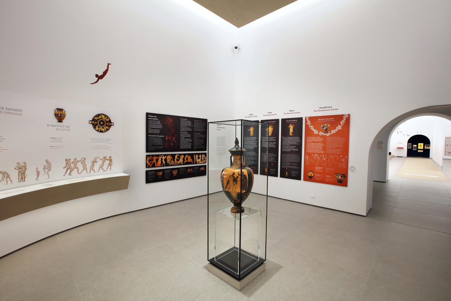 Athens Olympic Museum with Audio Tour - Imagen 2
