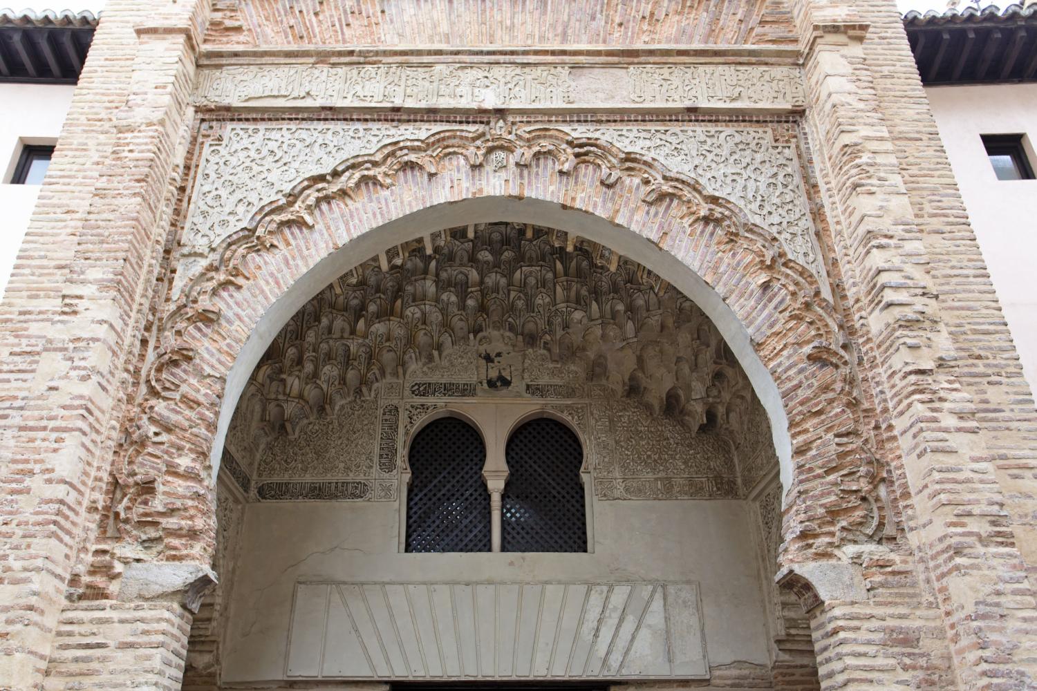 Granada: el esplendor morisco - Imagen 4