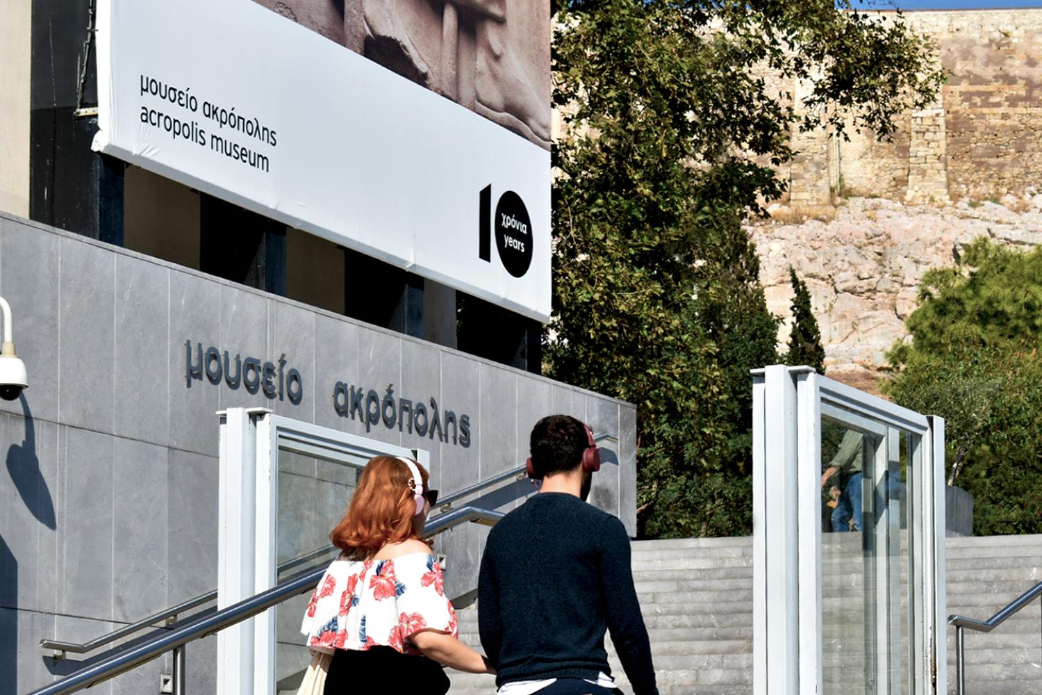 Acropolis Museum with Premium Audio Tour - Imagen 4