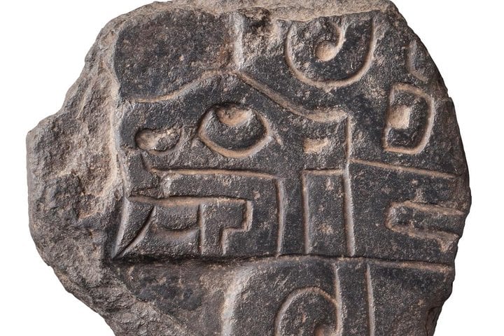 Museu de Arte Pré-Colombiana com jantar - Imagen 3