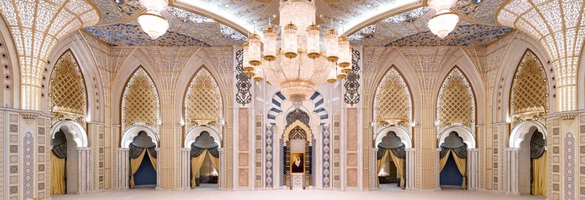 Palacio Qasr Al Watan Abu Dhabi - Imagen 3