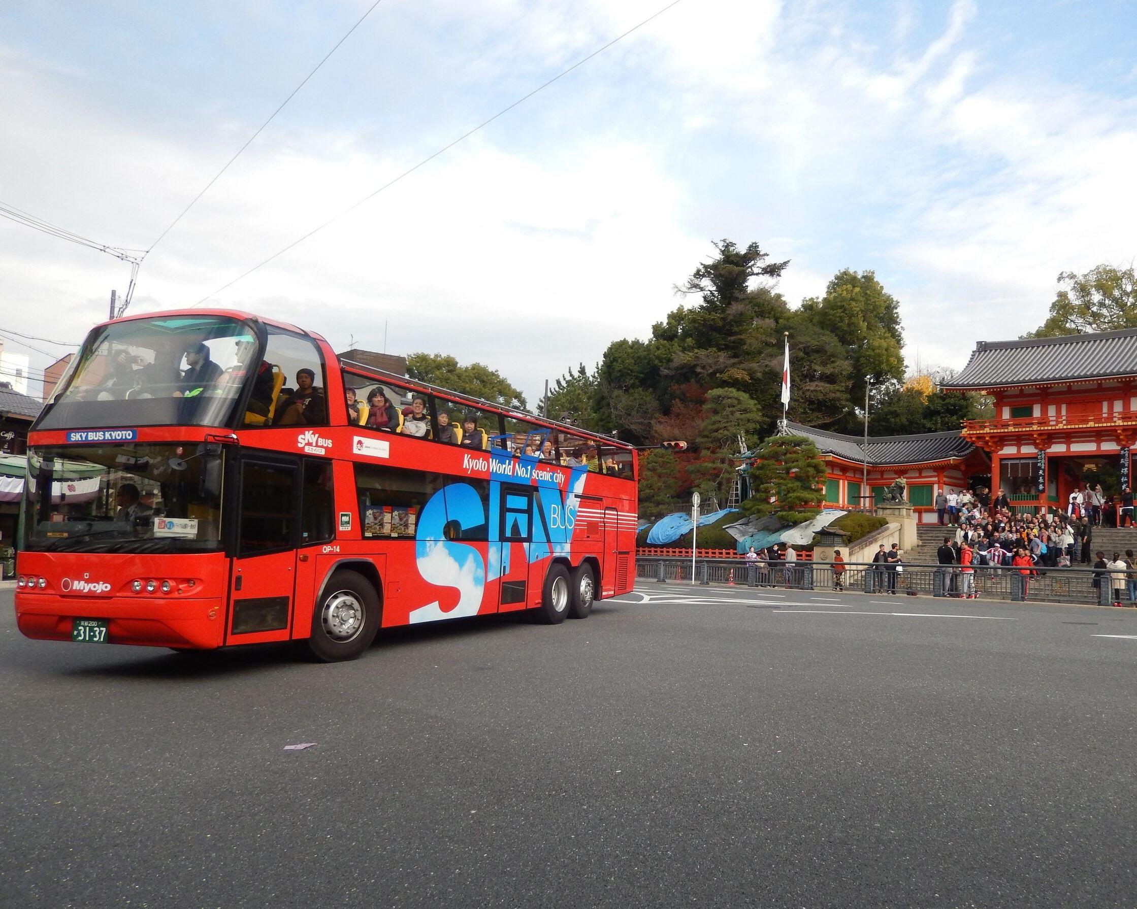 Sky Hop Bus Kyoto (Hop-on Hop-off Bus Kyoto) - Imagen 3