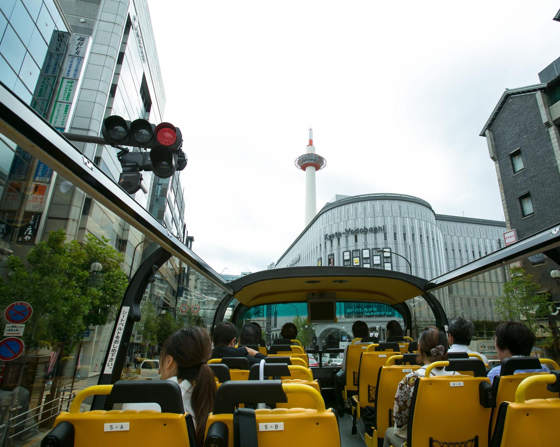 Sky Hop Bus Kyoto (Hop-on Hop-off Bus Kyoto) - Imagen 2