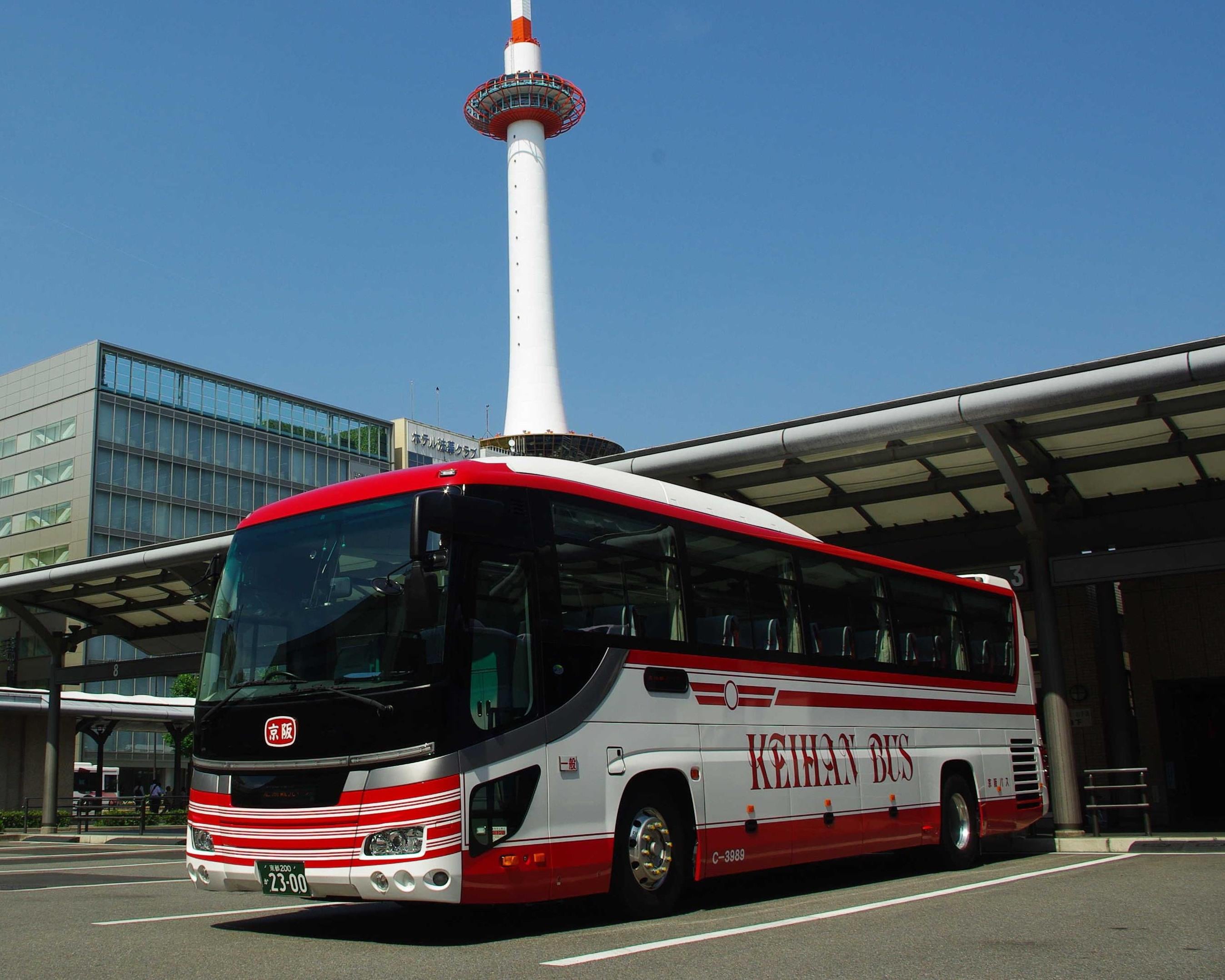 Os 3 templos de Kyoto: meio dia de ônibus - Imagen 4