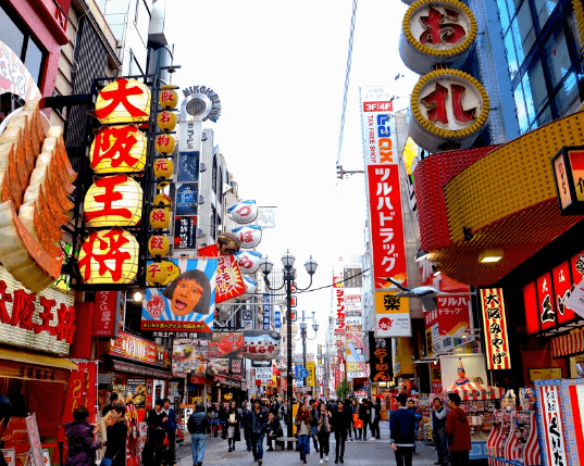 Osaka de noche: tour gastronómico - Imagen 4