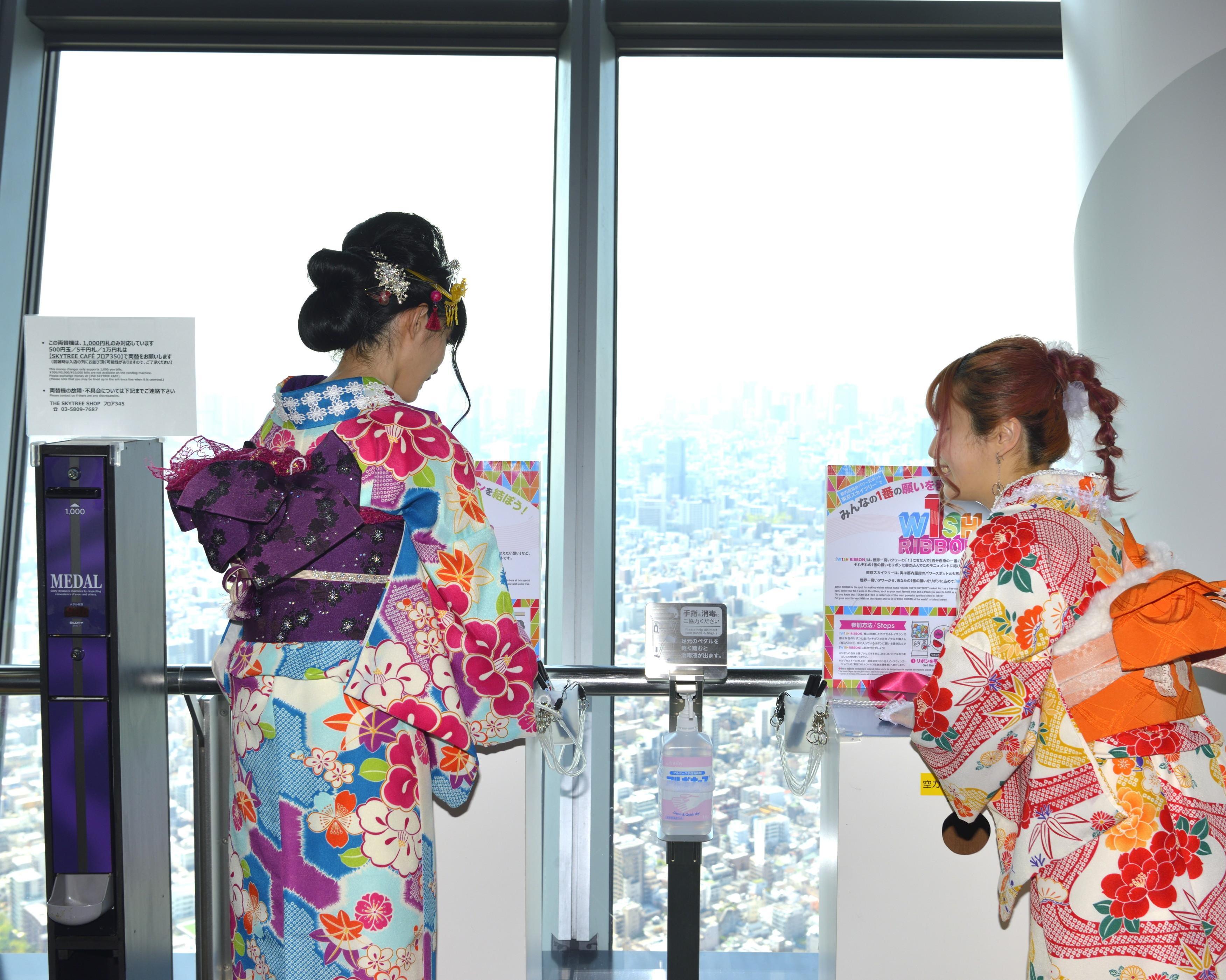 Tokyo SkyTree y alquiler de kimono 1 día - Imagen 4