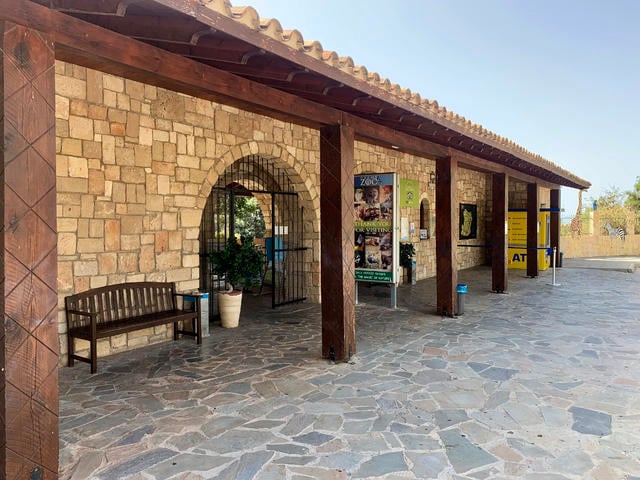 Entrada al zoológico de Pafos - Imagen 2
