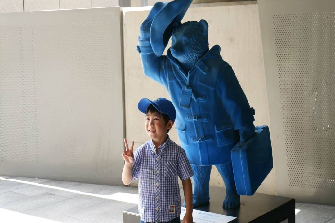 Paddington Walking Tour - Imagen 2