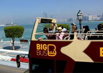 Big Bus Abu Dabi: hop-on hop-off 24 horas - Imagen 2