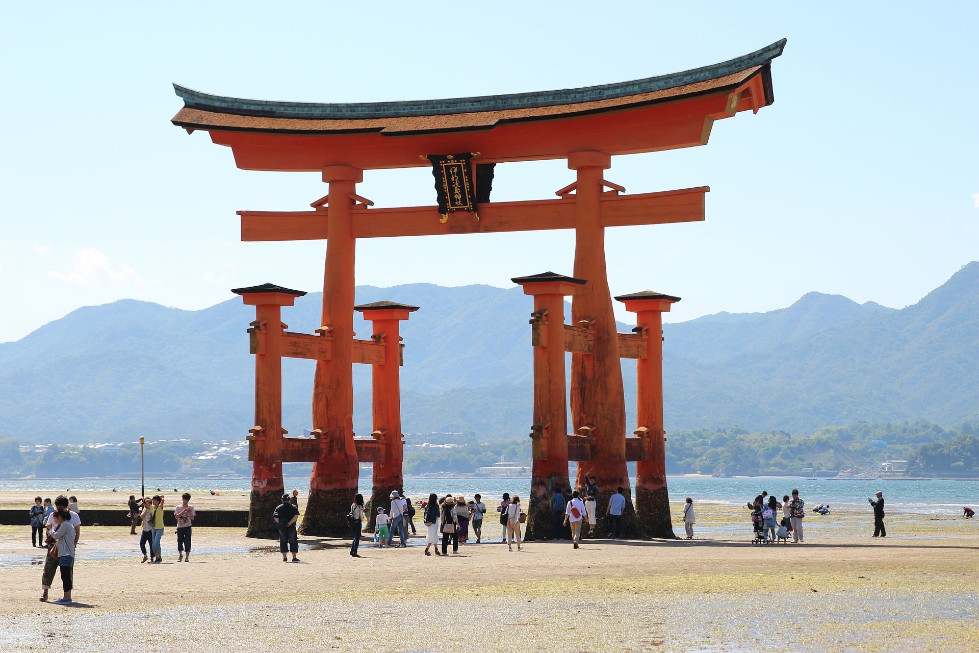 Hiroshima, Miyajima e Itsukushima - Imagen 4