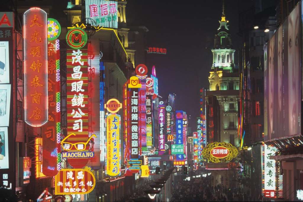 Luces nocturnas y crucero por el Huangpu - Imagen 3