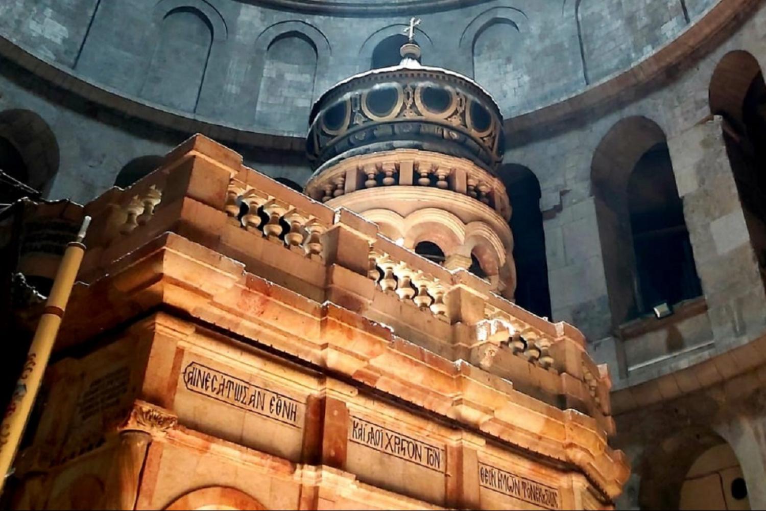 Jerusalén antigua y nueva en un día - Imagen 3