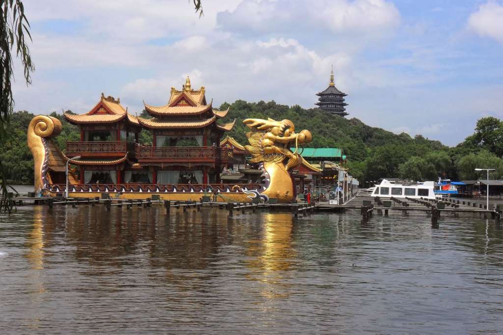 Hang Zhou: día entero para 1 persona - Imagen 3