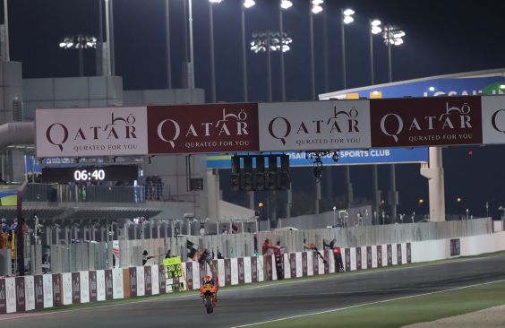 Entradas Fórmula 1: Gran Premio de Qatar, Lusail - Imagen 4