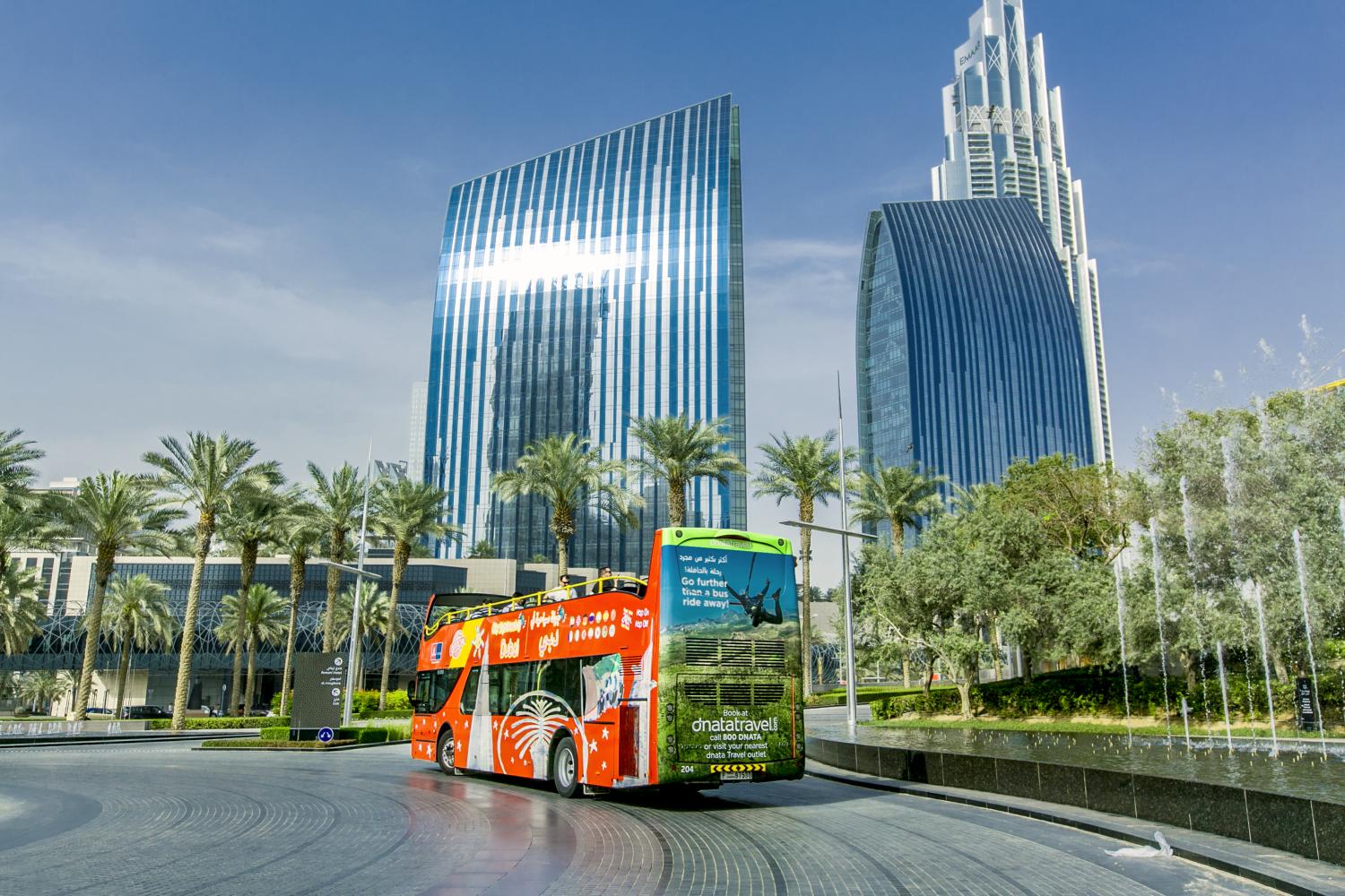 City Sightseeing Dubai Hop-On Hop-Off - Imagen 1
