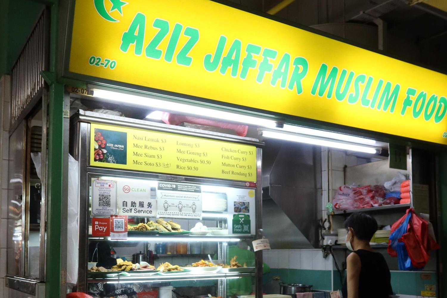 Singapur La caminata gastronómica definitiva - Imagen 1