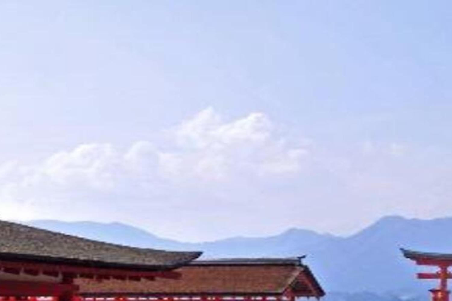 Hiroshima y Miyajima en bus: 1 día - Imagen 1