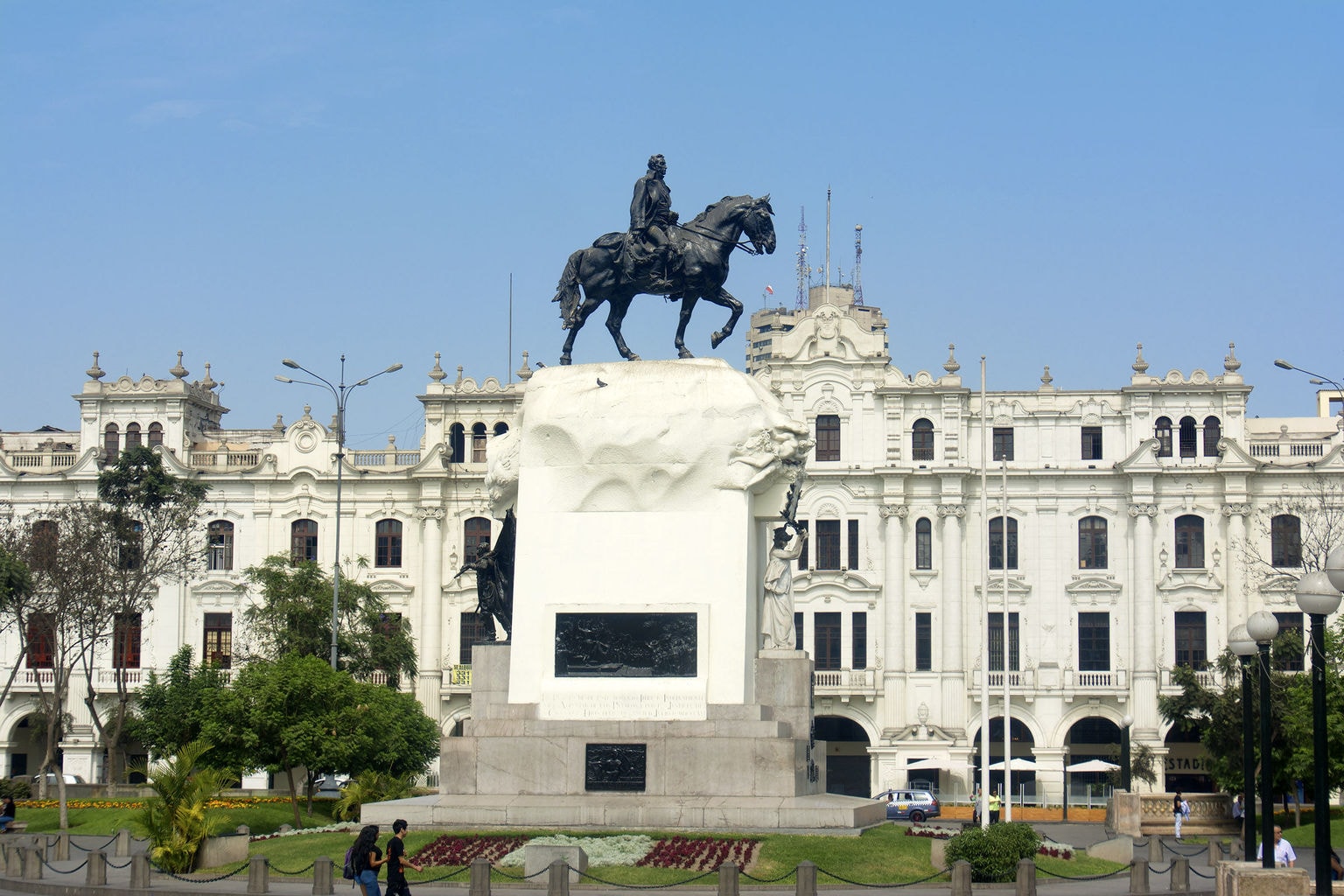 Patrimonio de Lima: lugares emblemáticos - Imagen 1