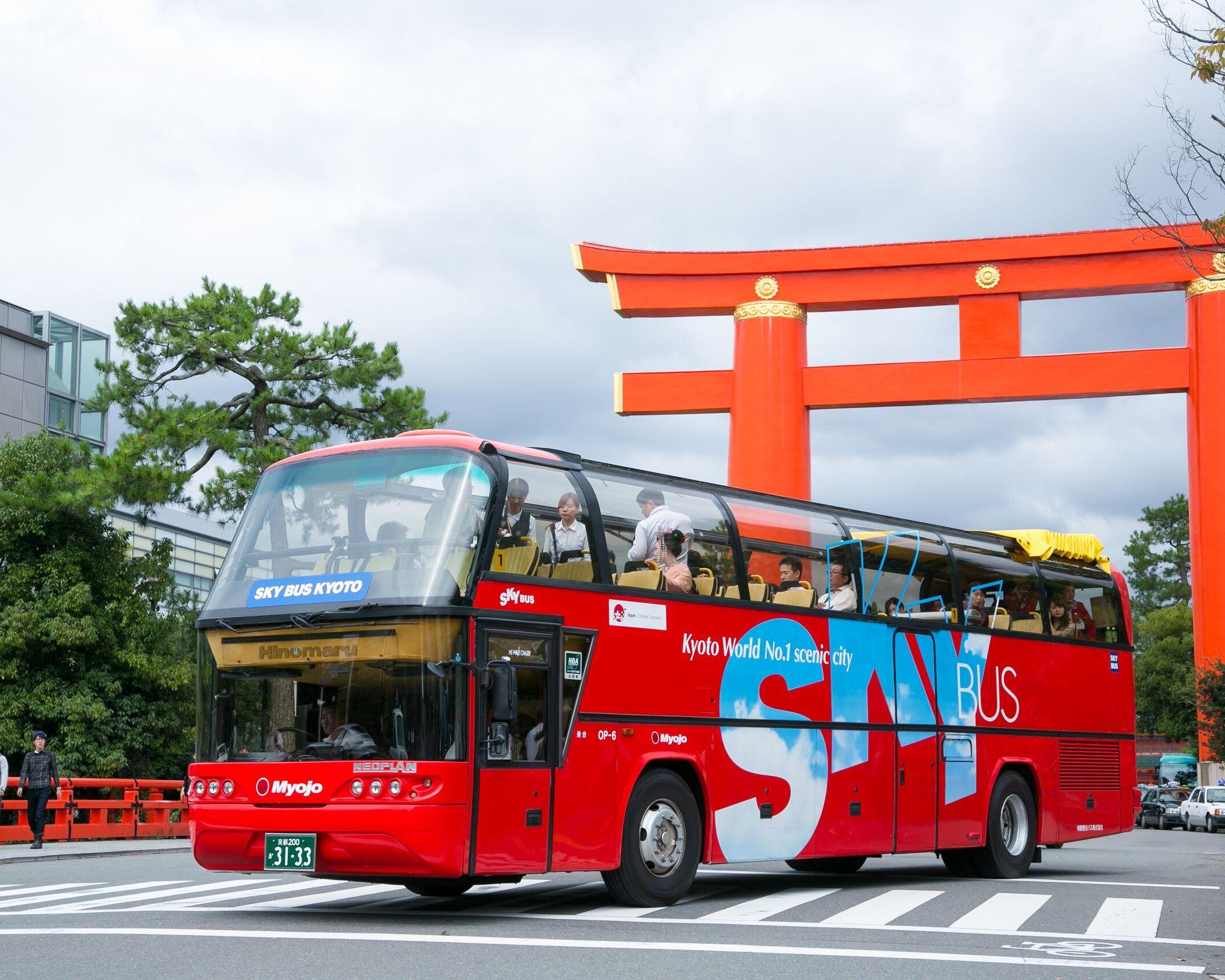 Sky Hop Bus Kyoto (Hop-on Hop-off Bus Kyoto) - Imagen 1