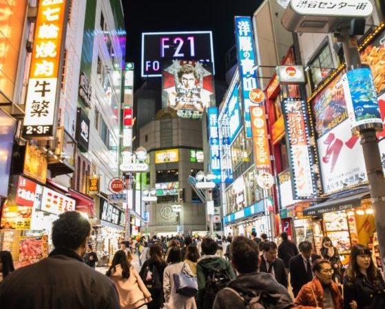 Gastronomia: o melhor de Shibuya - Imagen 1