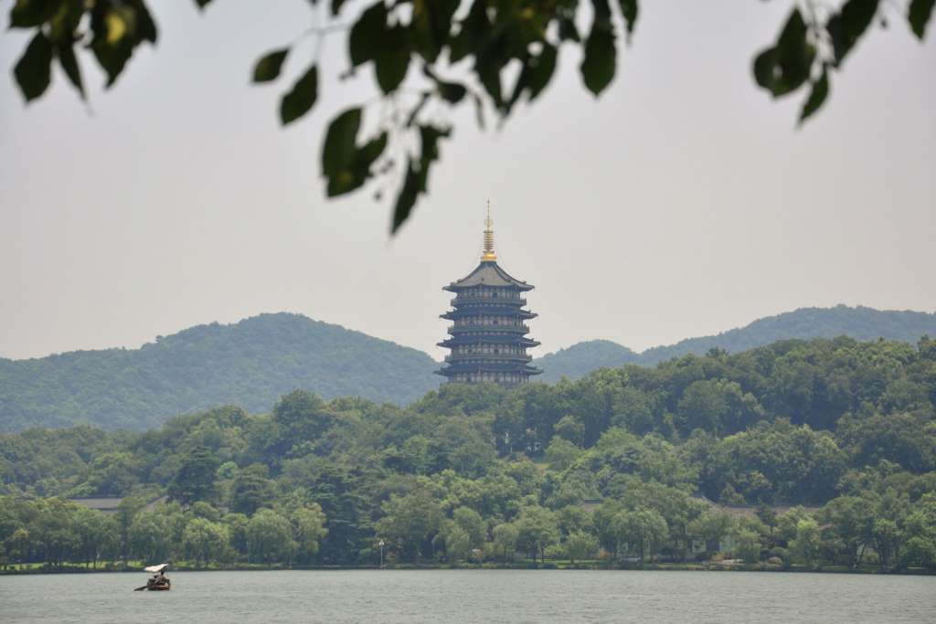Hang Zhou, el cielo en la tierra - Imagen 1